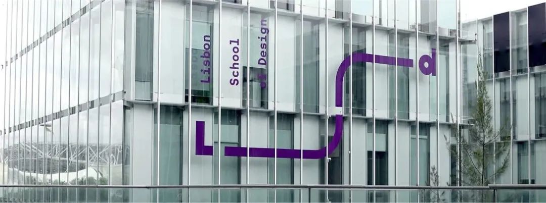 南阳学校品牌VI视觉设计