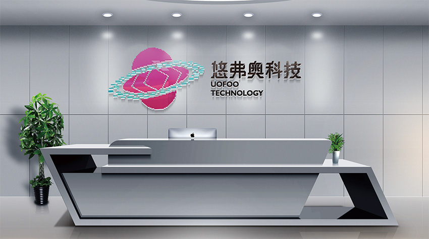 南阳海南VI设计